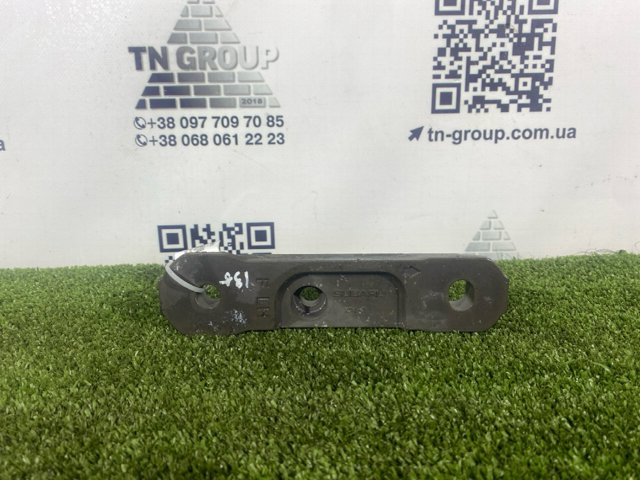 20511FL010 купить Сумы