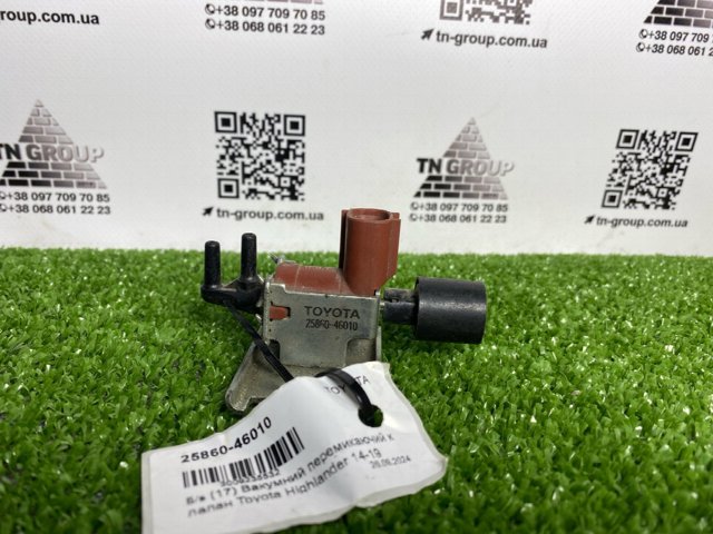 TOYOTA 2586046010 Клапан EGR рециркуляции газов в наличии Львов