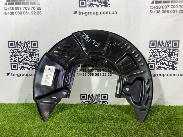 Щиток тормозного диска переднего левого 26290XC01A SUBARU