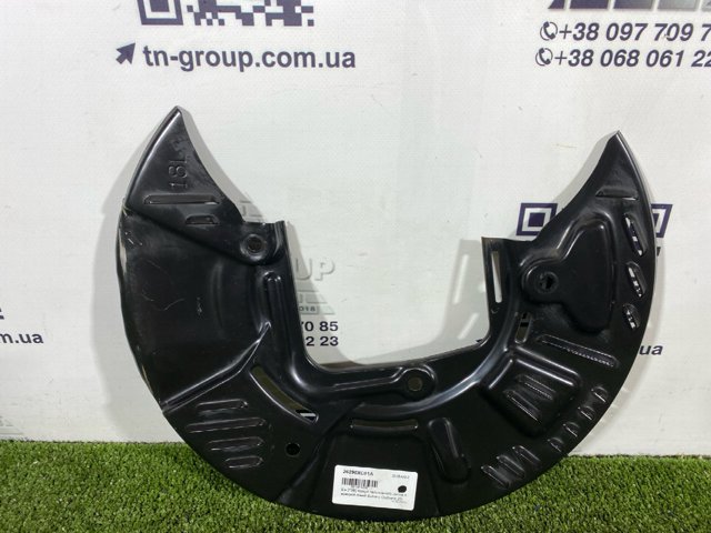26290XC01A Защита тормозного диска переднего левого купить Чернигов