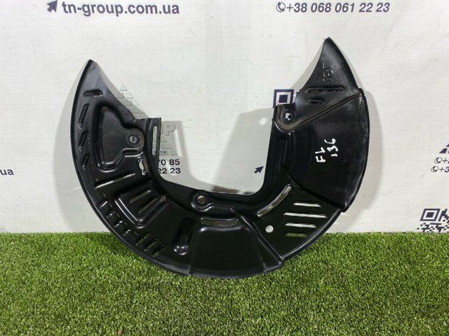 26290XC01A Защита тормозного диска переднего левого купить Николаев