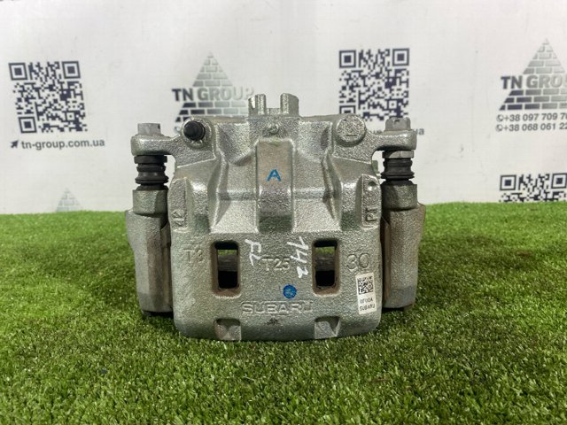 26292AN01D Суппорт тормозной передний левый купить Кривой Рог