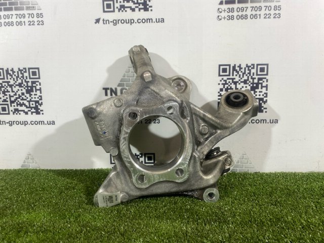 28411FN040 купить Каменское