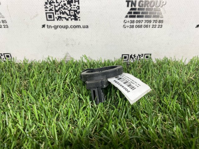 2Q0953254 Кольцо иммобилайзера купить Житомир