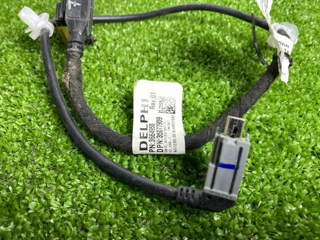 3664950 TESLA купить в Хмельницкий