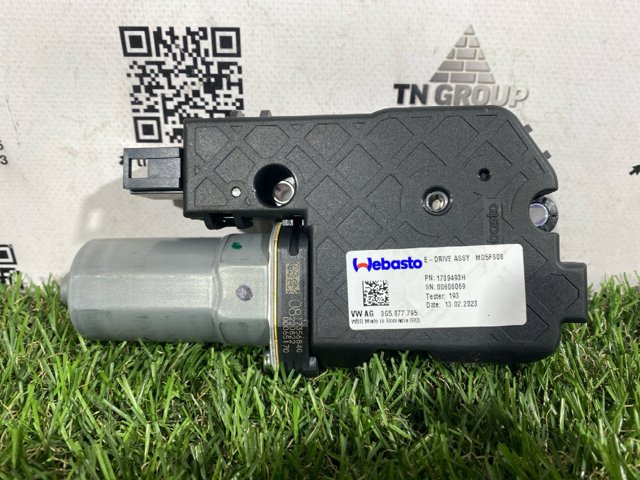 Мотор привода люка 3G5877795 VAG