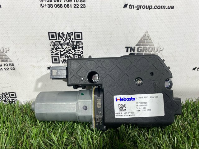VAG 3G5877795 Мотор привода люка в наличии Сумы
