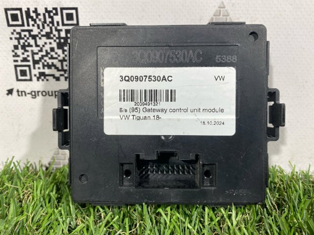 Приборы и аппаратура диагностики 3Q0907530AC VAG