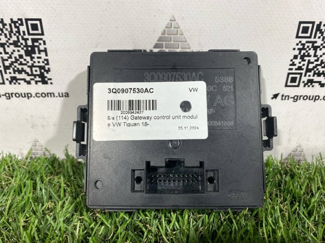 3Q0907530AC VAG Модуль "Диагностический интерфейс" купить в Каменское
