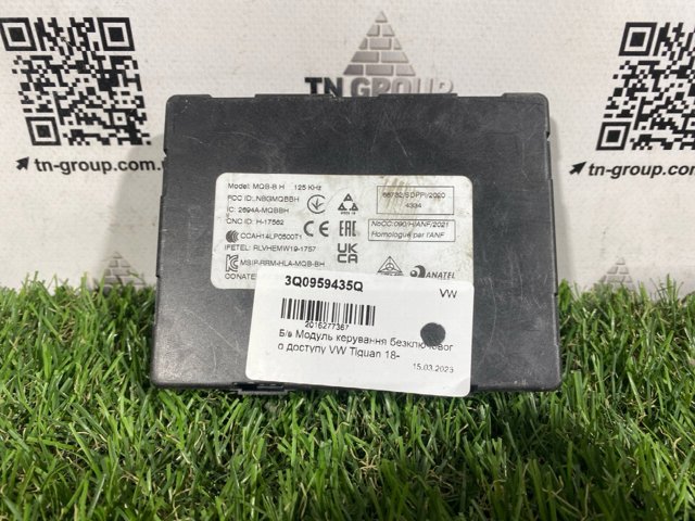 Блок управления центральным замком 3Q0959435Q VAG