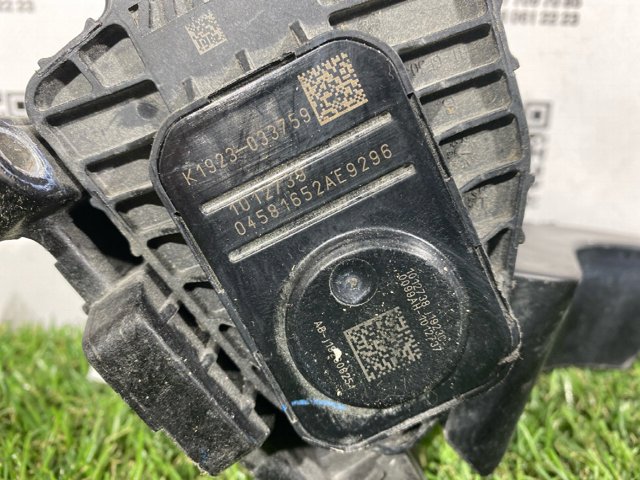 CHRYSLER 4581652AE Педаль газа в наличии Ирпень
