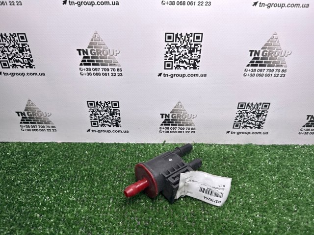 4627182AA CHRYSLER купить в Хмельницкий