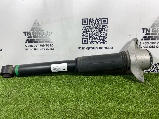 4853080875 TOYOTA купить в Полтава