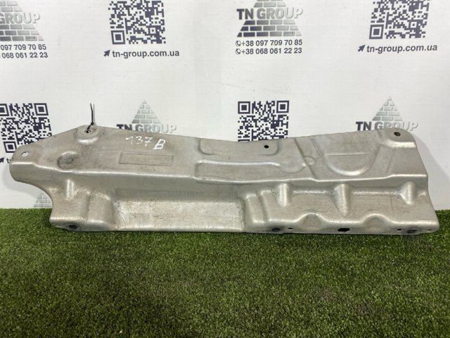 VAG 4K0807329A Кронштейн бампера заднего центральный в наличии Николаев