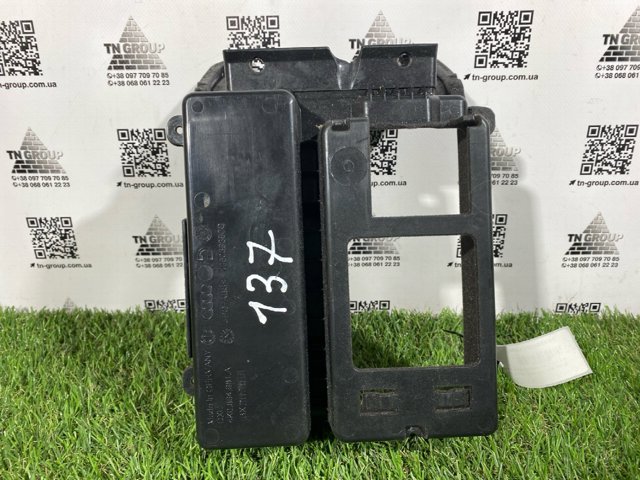4K0864981A4PK VAG купить в Каменское