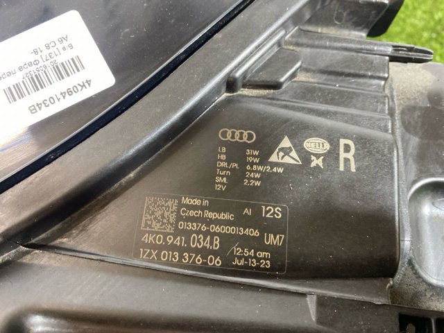 VAG 4K0941034B Левая фара в наличии Черновцы