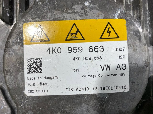 VAG 4K0959663 в наличии Хмельницкий