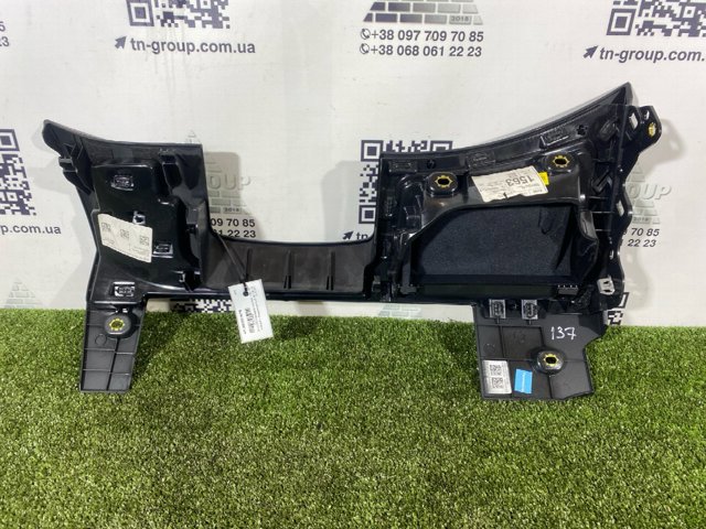 VAG 4K18803016PS в наличии Черкассы