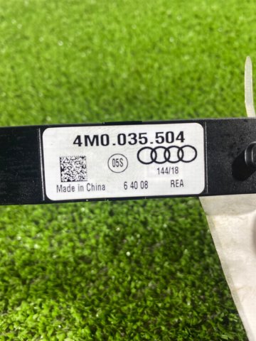 4M0035504 VAG Усилитель сигнала антенны купить в Черкассы