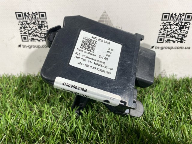 4M0959339B VAG Датчик занятости сиденья купить в Хмельницкий