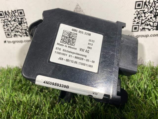 4M0959339B VAG Датчик занятости сиденья купить в Кривой Рог