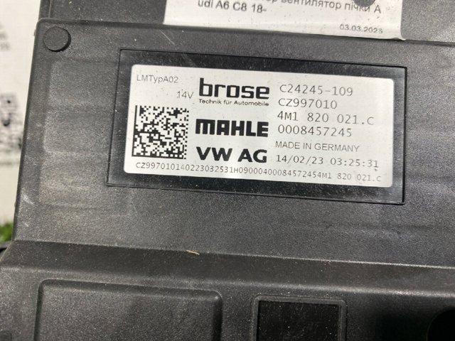 Отопителя салона 4M1820021C VAG