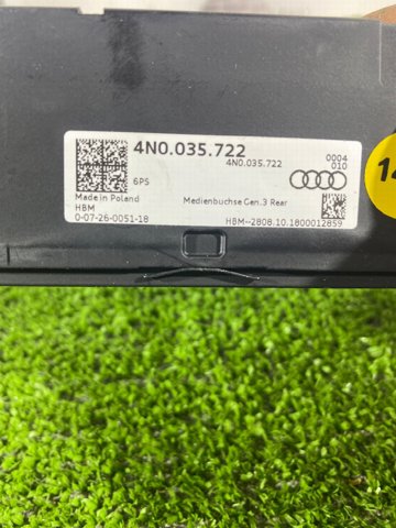USB-разветвитель 4N0035722 VAG