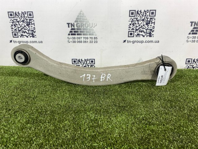 Рычаг задней подвески верхний, правый 4N0505398A VAG