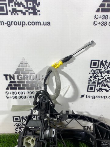 4N0837099 VAG Трос (тяга) открывания замка двери передней купить в Винница