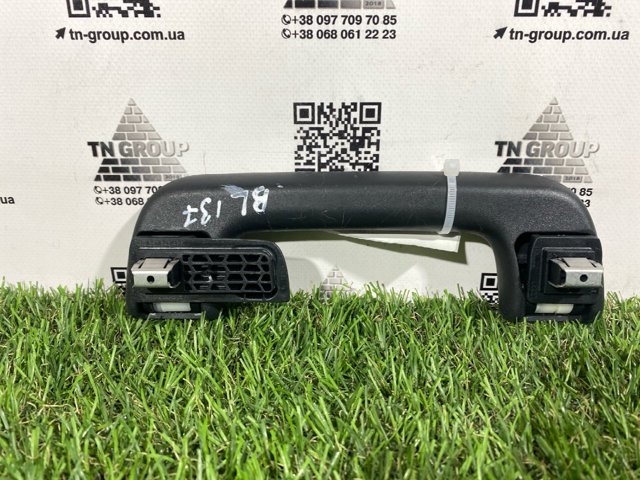 4N08576434PK Ручка крыши салона купить Черкассы