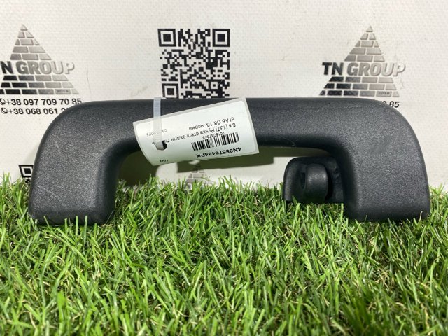 VAG 4N08576434PK Ручка крыши салона в наличии Украина