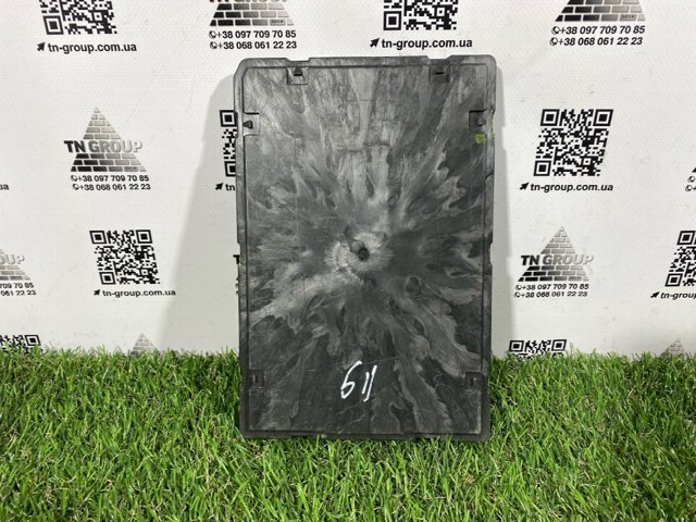 VAG 4N0907063DE Блок управления сигналами SAM в наличии Кривой Рог