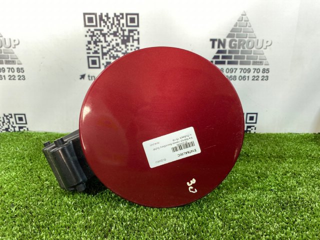 51478AL00C купить Ужгород