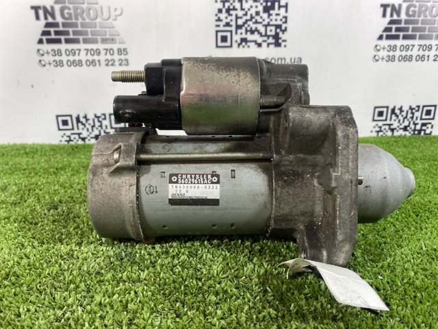 Стартер двигателя 56029615AC CHRYSLER
