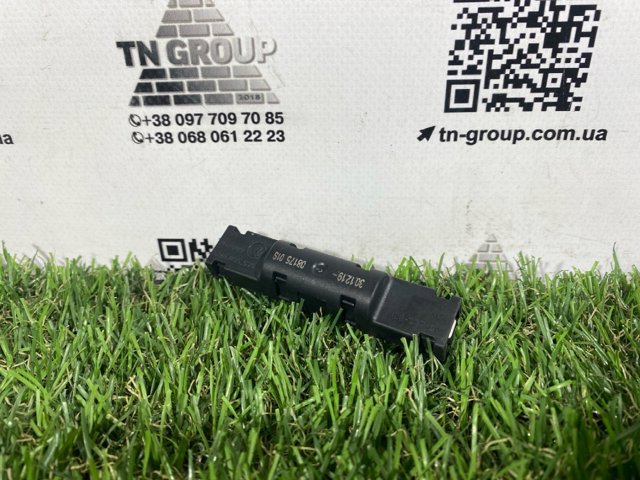 5N0035570 VAG Усилитель сигнала антенны купить в Житомир