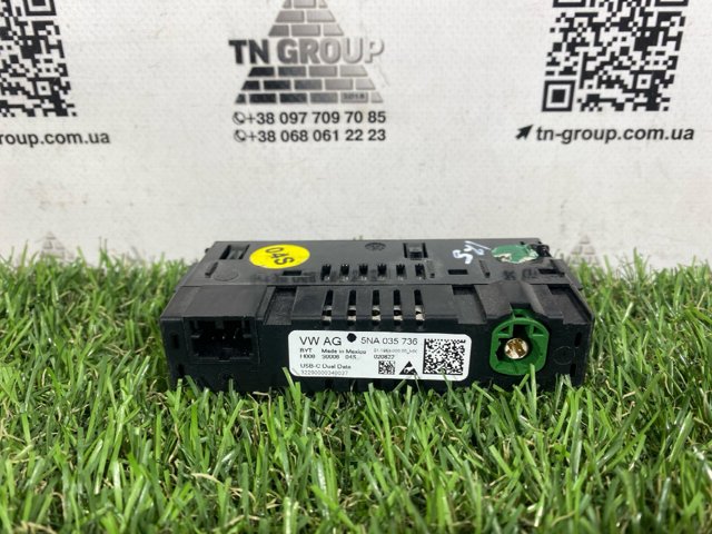 VAG 5NA035736 USB-разветвитель в наличии Запорожье