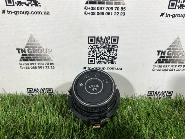 5NA927531A VAG купить в Ровно