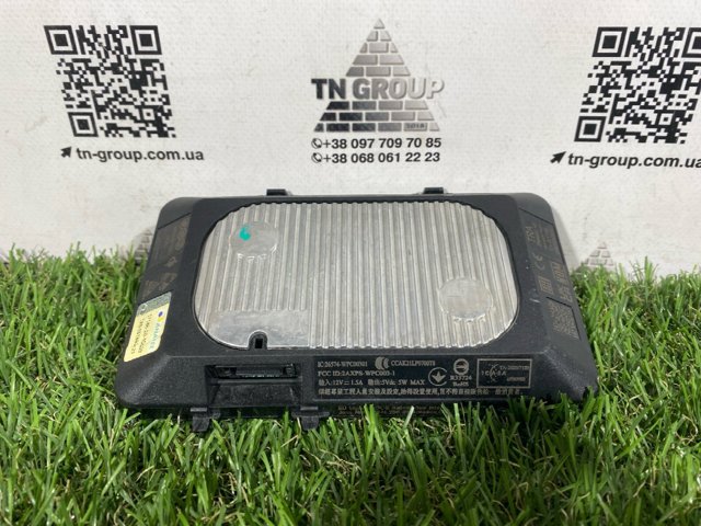 VAG 5NA980611A Антенна в наличии Полтава