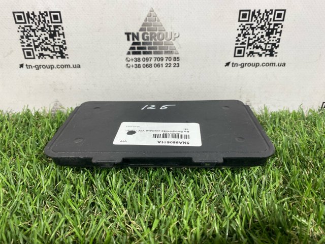 VAG 5NA980611A Антенна в наличии Днепр