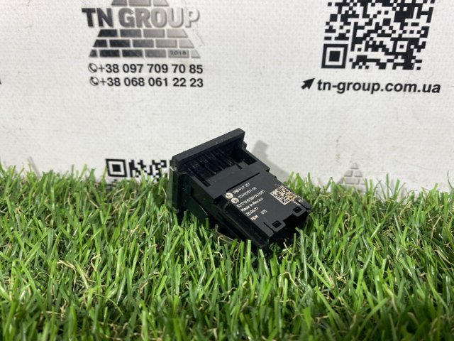 5NB927137 VAG купить в Ирпень