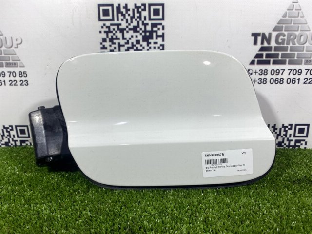 5NN809857B VAG Корпус заливной горловины топливного бака купить в Киев