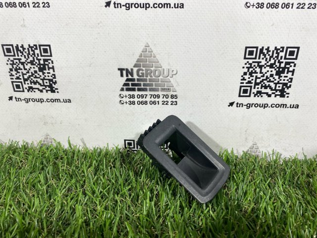 VAG 5NN867255A в наличии Черновцы