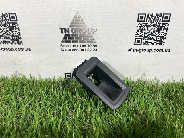 5NN867255A VAG купить в Полтава