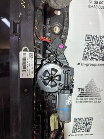 VAG 5NN877049A в наличии Днепр