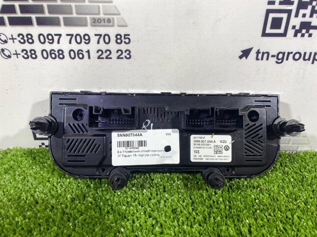 VAG 5NN907044A Блок управления кондиционером в наличии Винница