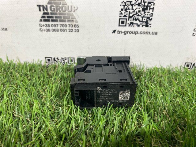 VAG 5NN927225A в наличии Тернополь
