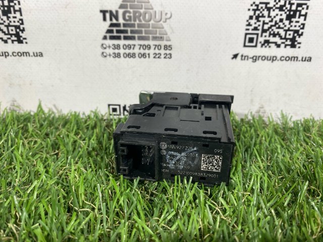 VAG 5NN927225A в наличии Черкассы