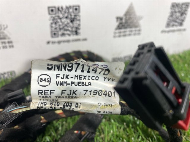5NN971147D купить Тернополь