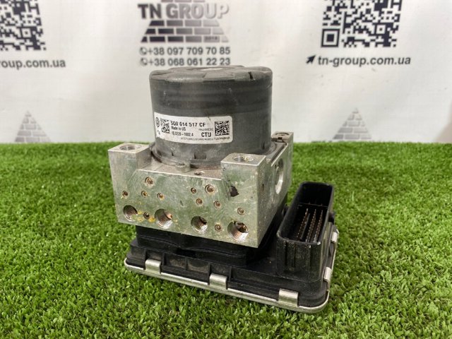 Блок управления АБС  5Q0614517CF VAG