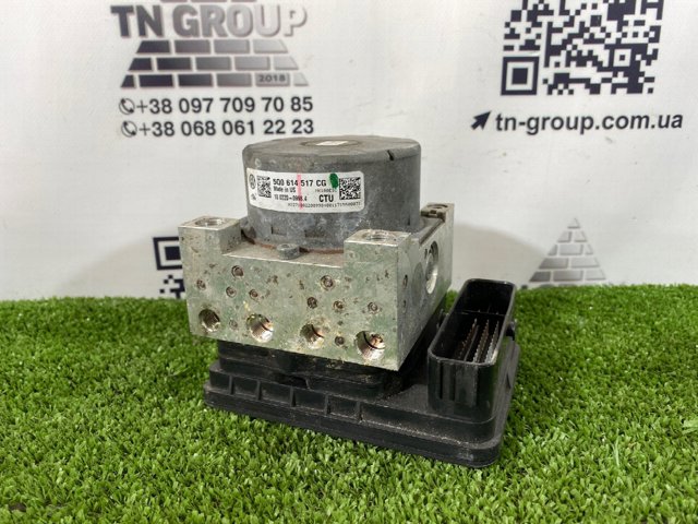 Блок ABS гидравлический 5Q0614517CG VAG